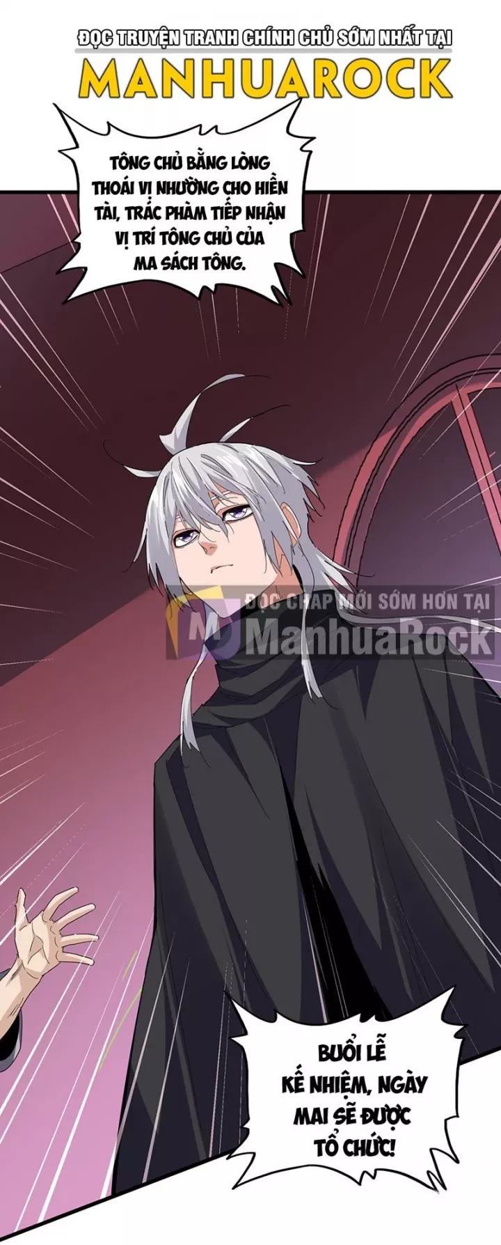 Đại Quản Gia Là Ma Hoàng Chapter 787 - Trang 2