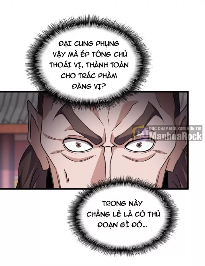 Đại Quản Gia Là Ma Hoàng Chapter 787 - Trang 2