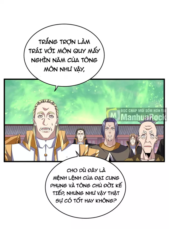 Đại Quản Gia Là Ma Hoàng Chapter 787 - Trang 2