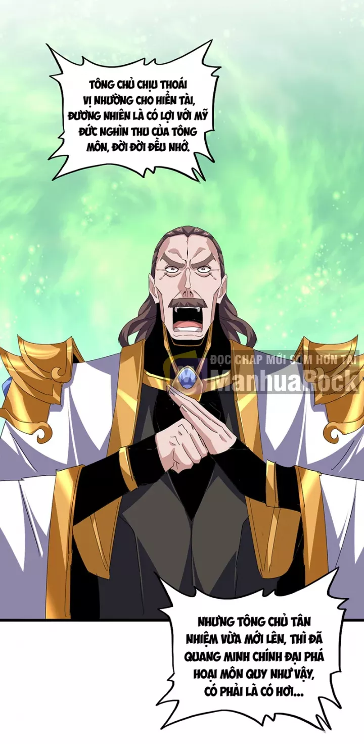 Đại Quản Gia Là Ma Hoàng Chapter 787 - Trang 2