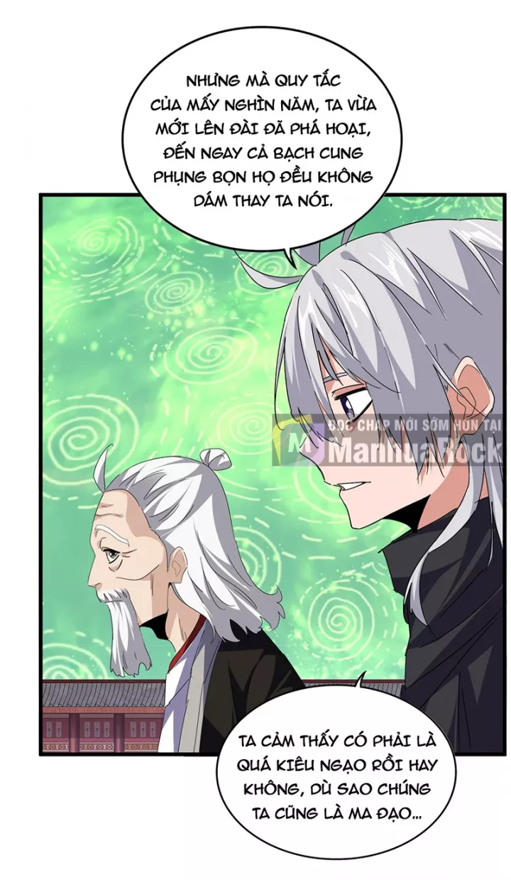 Đại Quản Gia Là Ma Hoàng Chapter 787 - Trang 2