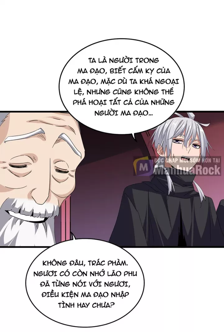 Đại Quản Gia Là Ma Hoàng Chapter 787 - Trang 2