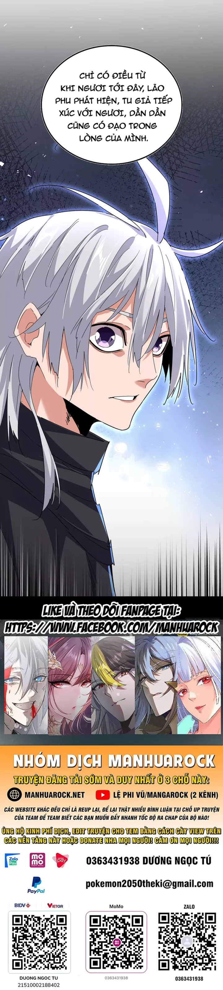 Đại Quản Gia Là Ma Hoàng Chapter 787 - Trang 2