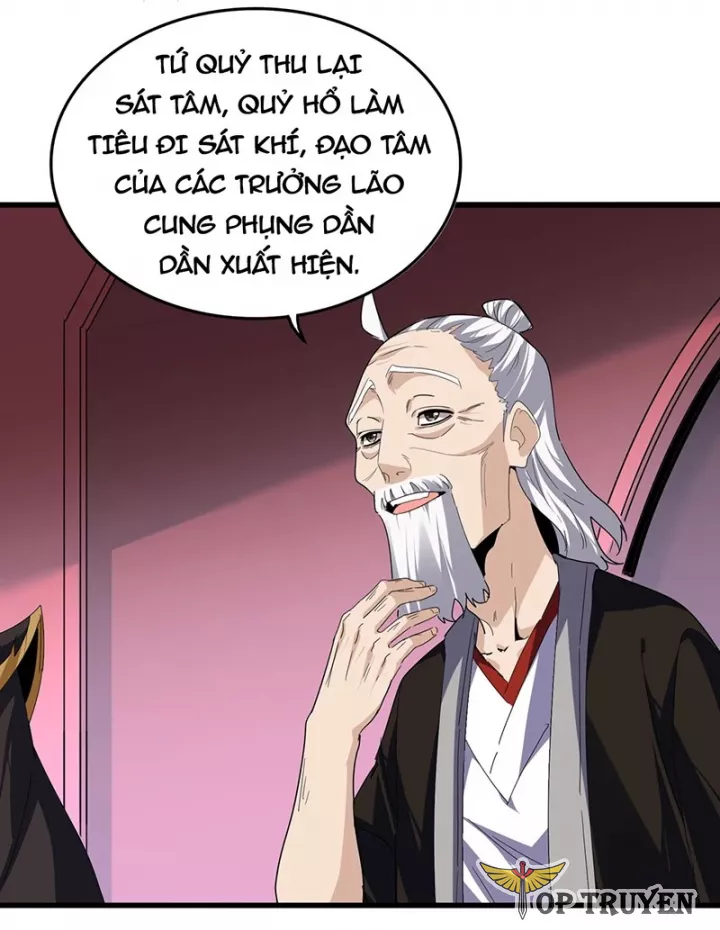 Đại Quản Gia Là Ma Hoàng Chapter 788 - Trang 2