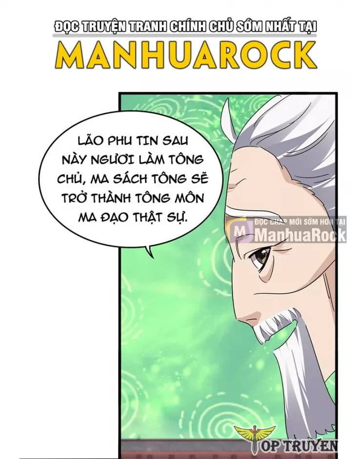 Đại Quản Gia Là Ma Hoàng Chapter 788 - Trang 2