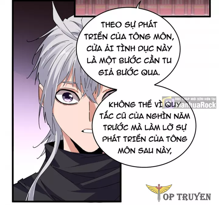Đại Quản Gia Là Ma Hoàng Chapter 788 - Trang 2