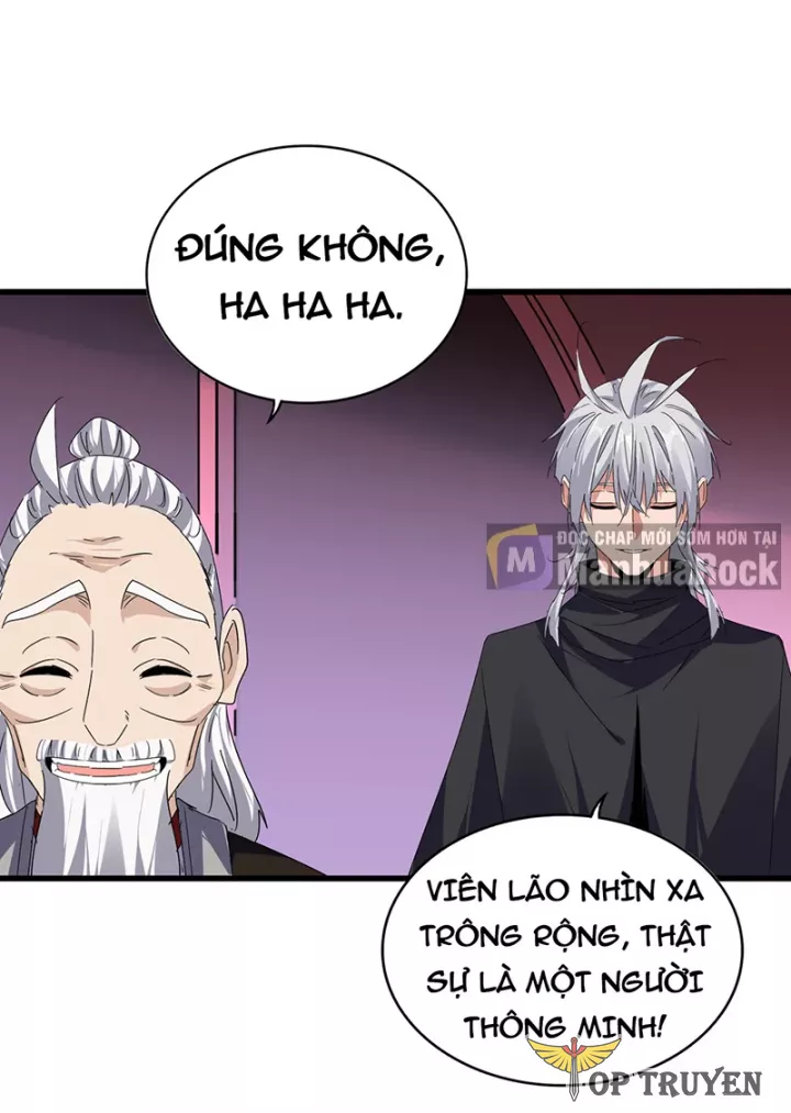 Đại Quản Gia Là Ma Hoàng Chapter 788 - Trang 2