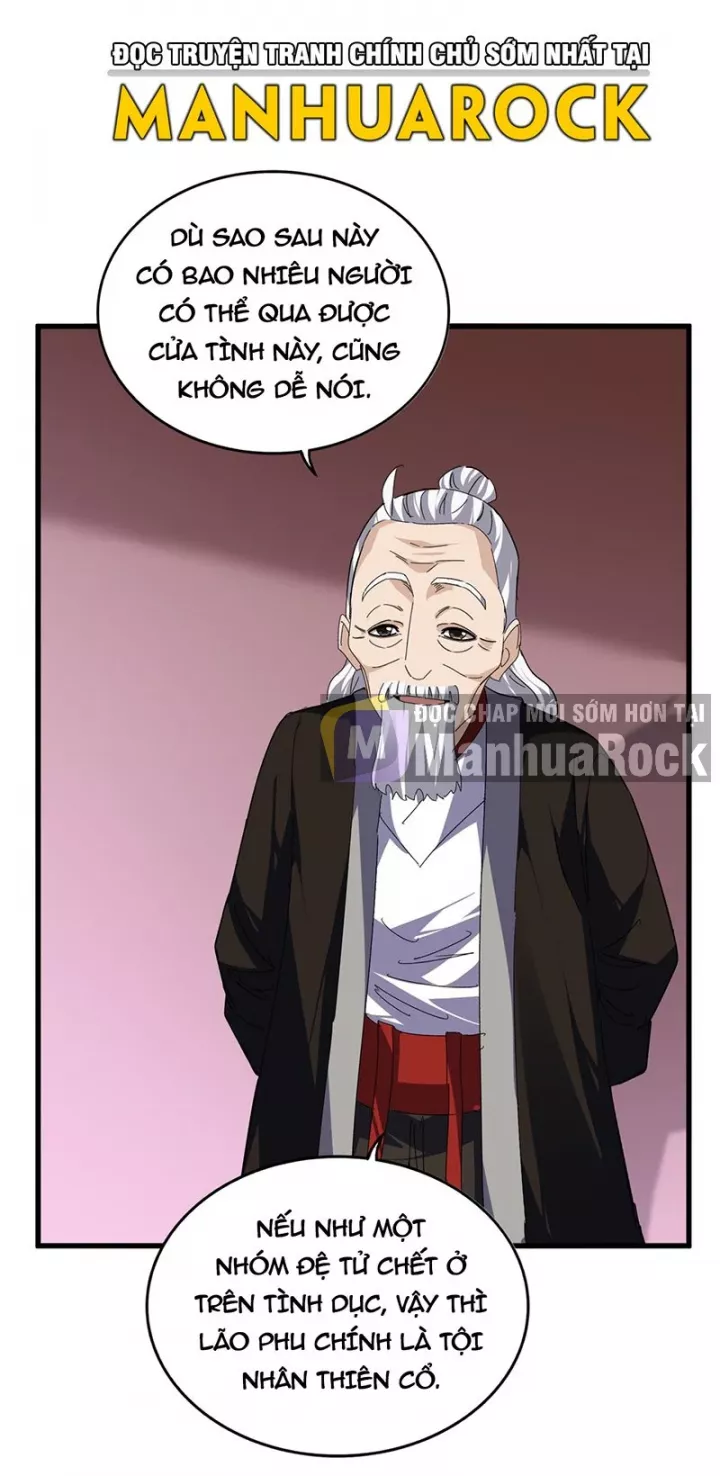 Đại Quản Gia Là Ma Hoàng Chapter 788 - Trang 2