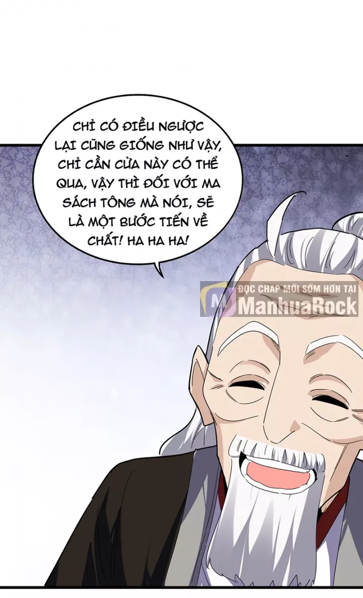 Đại Quản Gia Là Ma Hoàng Chapter 788 - Trang 2