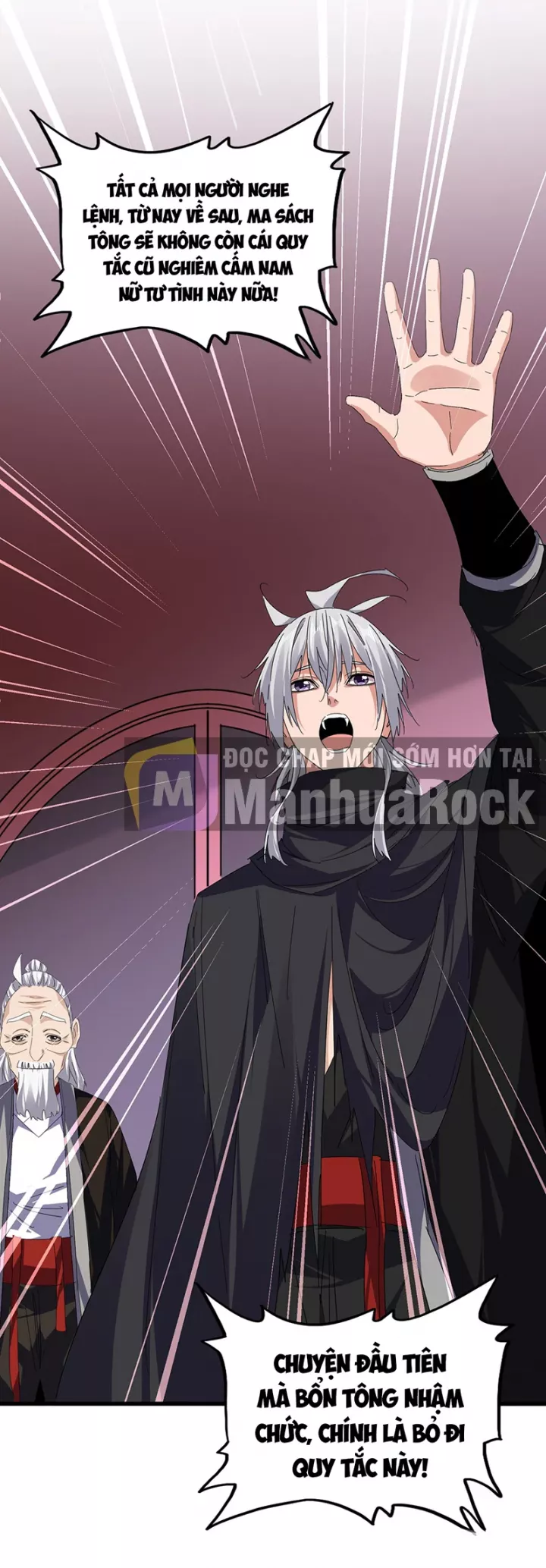 Đại Quản Gia Là Ma Hoàng Chapter 788 - Trang 2