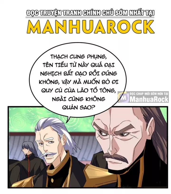 Đại Quản Gia Là Ma Hoàng Chapter 788 - Trang 2