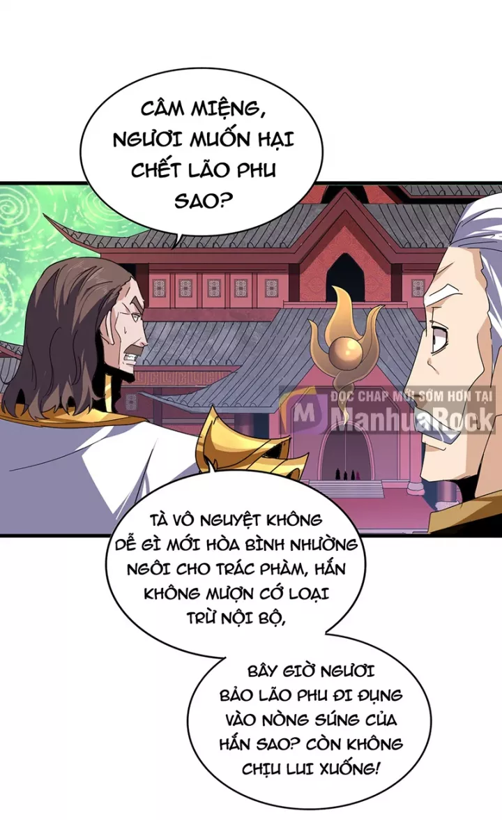 Đại Quản Gia Là Ma Hoàng Chapter 788 - Trang 2
