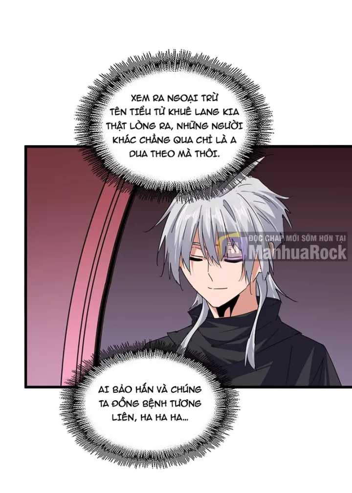 Đại Quản Gia Là Ma Hoàng Chapter 788 - Trang 2