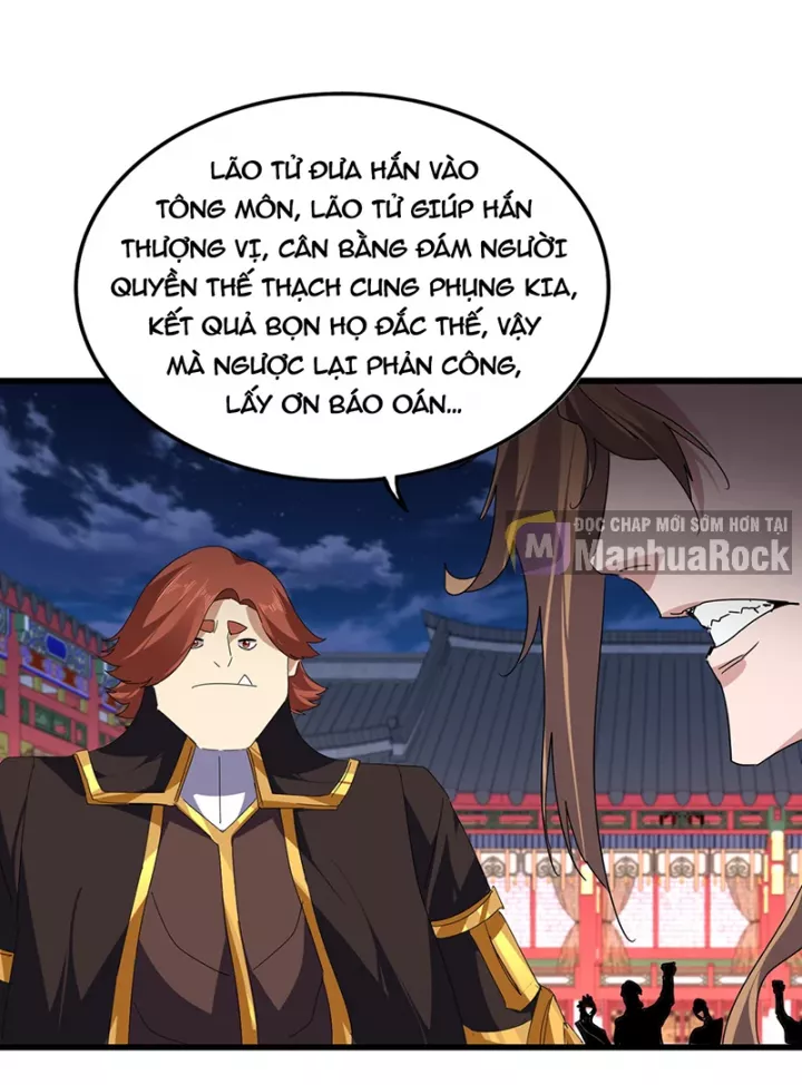 Đại Quản Gia Là Ma Hoàng Chapter 788 - Trang 2