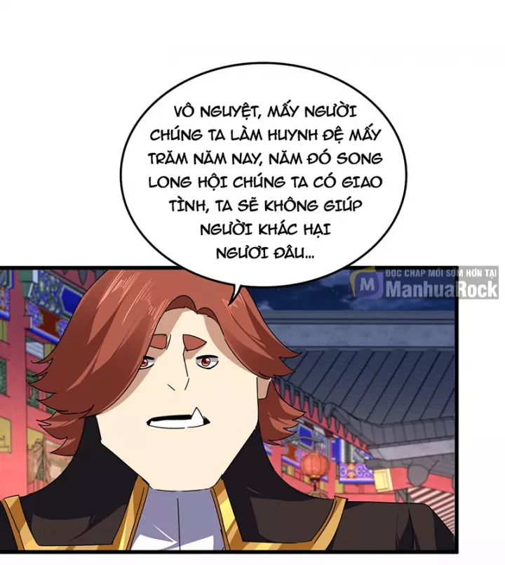 Đại Quản Gia Là Ma Hoàng Chapter 788 - Trang 2
