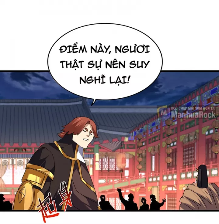 Đại Quản Gia Là Ma Hoàng Chapter 788 - Trang 2