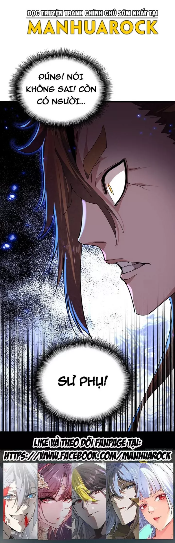 Đại Quản Gia Là Ma Hoàng Chapter 788 - Trang 2