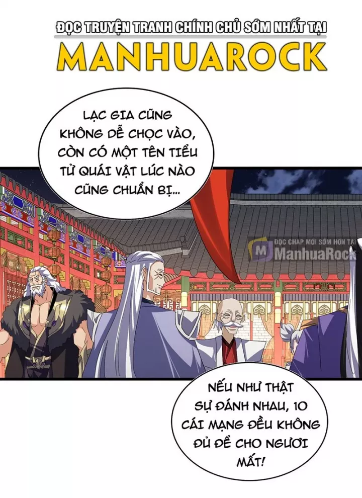 Đại Quản Gia Là Ma Hoàng Chapter 789 - Trang 2