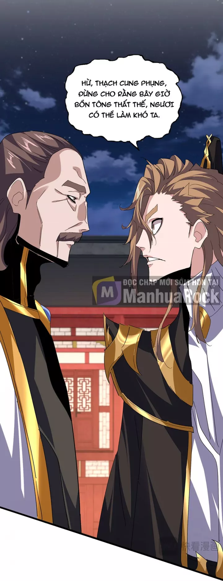 Đại Quản Gia Là Ma Hoàng Chapter 789 - Trang 2