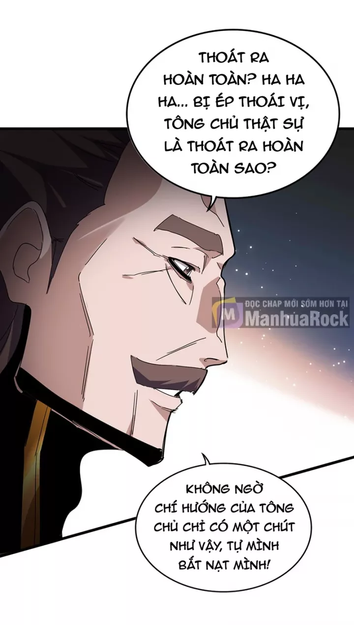 Đại Quản Gia Là Ma Hoàng Chapter 789 - Trang 2