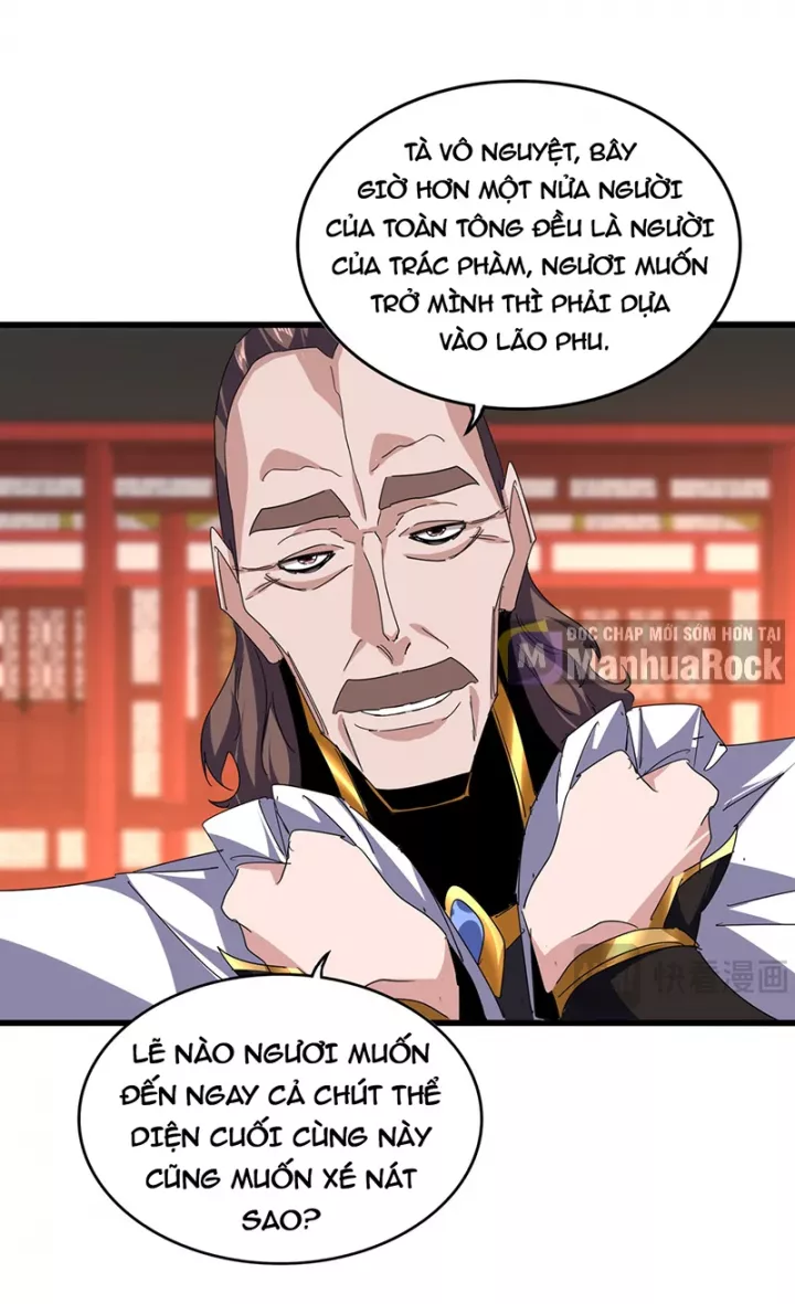 Đại Quản Gia Là Ma Hoàng Chapter 789 - Trang 2
