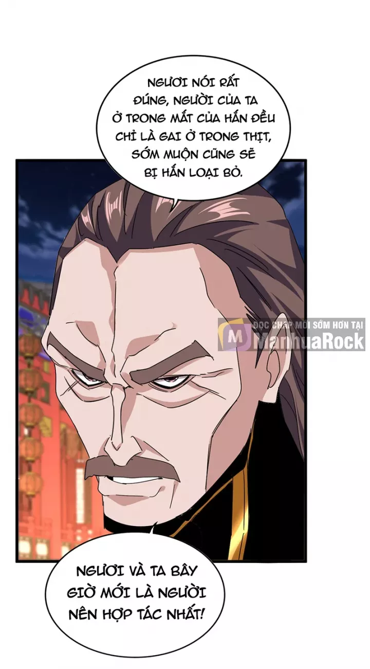 Đại Quản Gia Là Ma Hoàng Chapter 789 - Trang 2