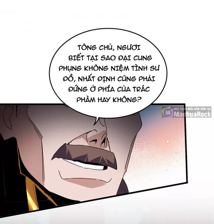 Đại Quản Gia Là Ma Hoàng Chapter 789 - Trang 2
