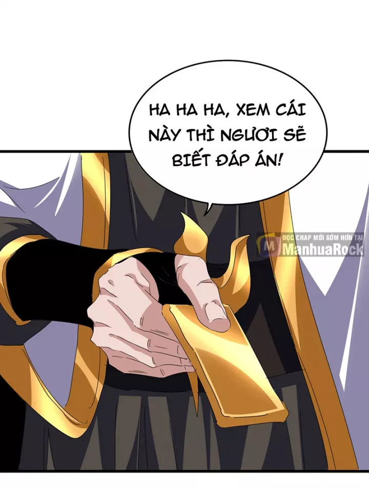 Đại Quản Gia Là Ma Hoàng Chapter 789 - Trang 2