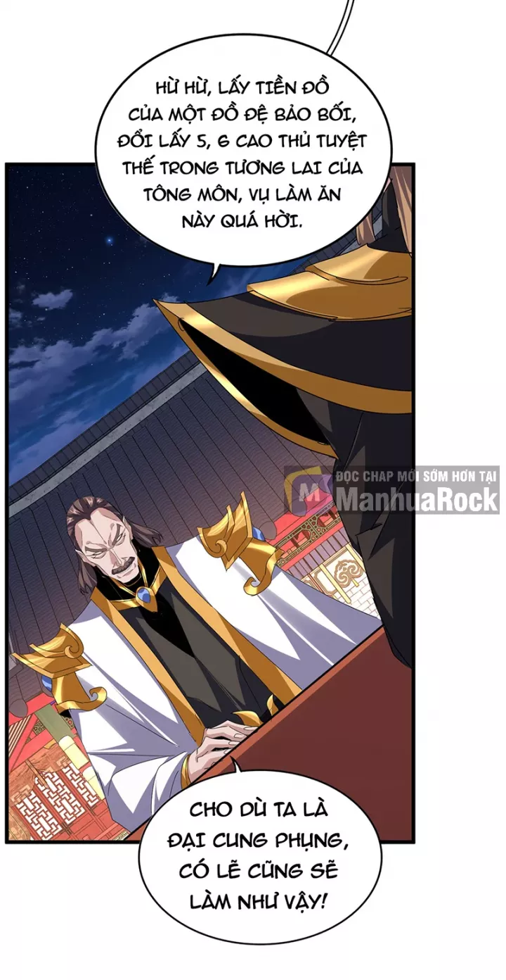 Đại Quản Gia Là Ma Hoàng Chapter 789 - Trang 2