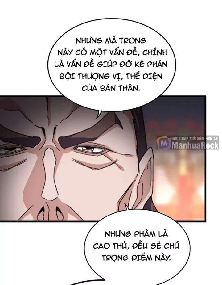 Đại Quản Gia Là Ma Hoàng Chapter 789 - Trang 2