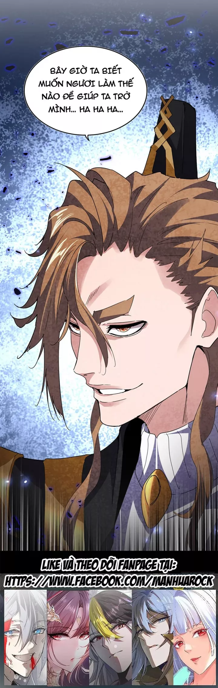 Đại Quản Gia Là Ma Hoàng Chapter 789 - Trang 2