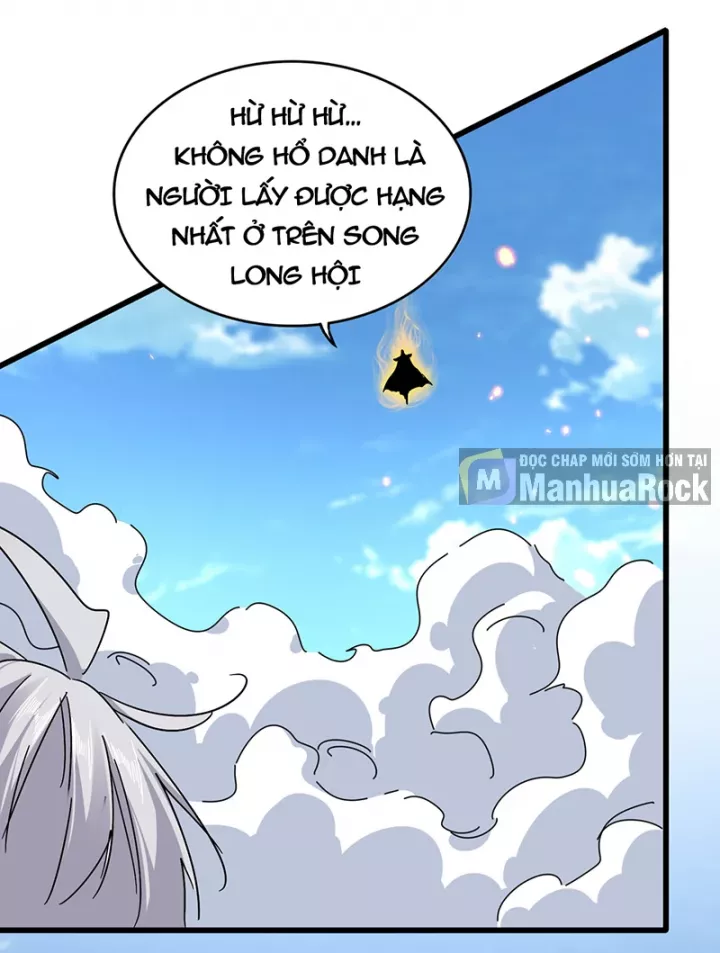 Đại Quản Gia Là Ma Hoàng Chapter 794 - Trang 2