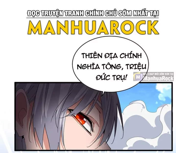 Đại Quản Gia Là Ma Hoàng Chapter 794 - Trang 2