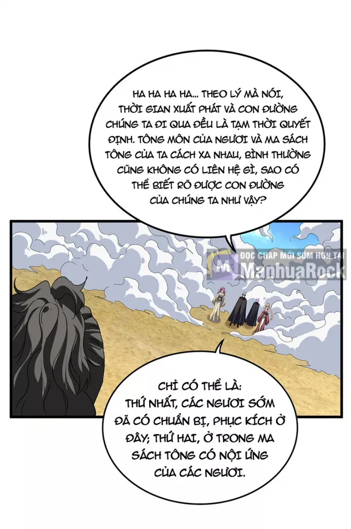 Đại Quản Gia Là Ma Hoàng Chapter 794 - Trang 2