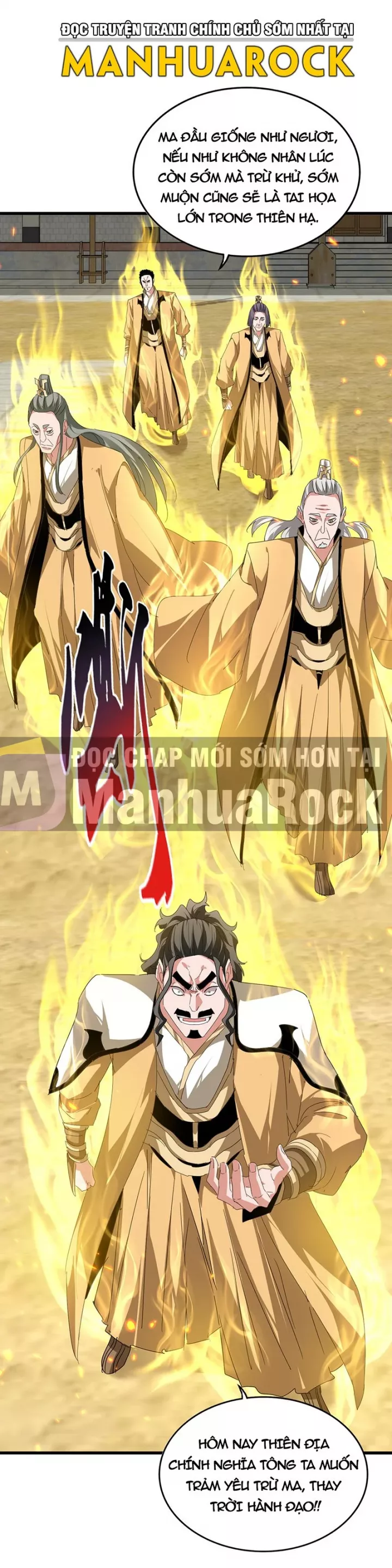 Đại Quản Gia Là Ma Hoàng Chapter 794 - Trang 2
