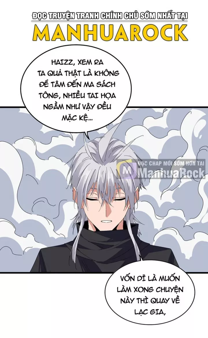 Đại Quản Gia Là Ma Hoàng Chapter 794 - Trang 2