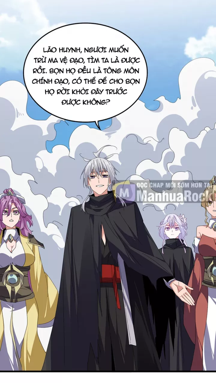 Đại Quản Gia Là Ma Hoàng Chapter 794 - Trang 2