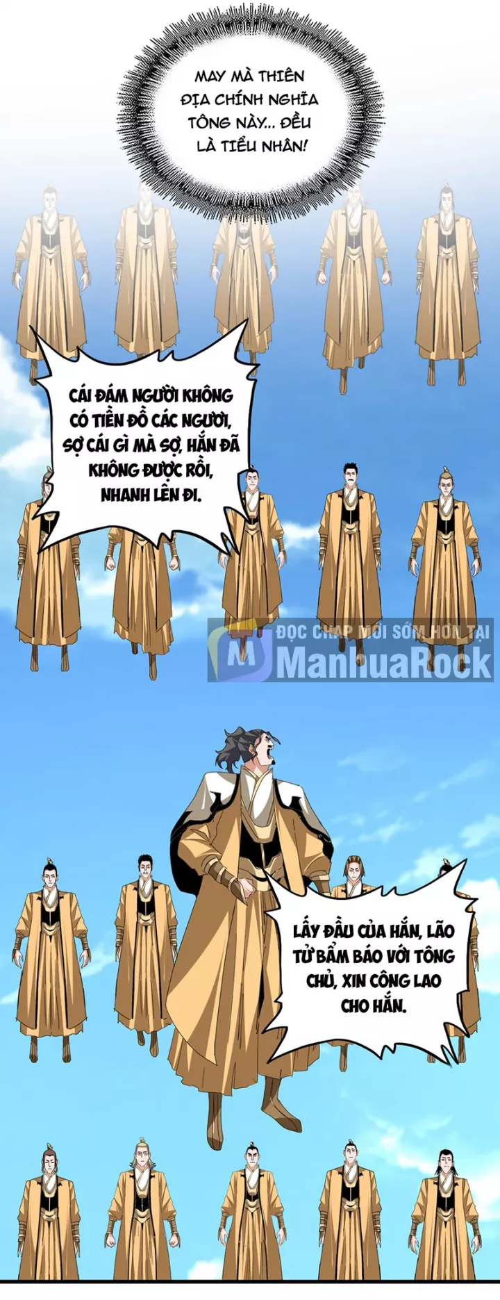 Đại Quản Gia Là Ma Hoàng Chapter 796 - Trang 2