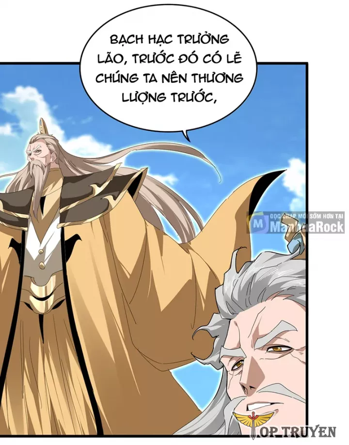 Đại Quản Gia Là Ma Hoàng Chapter 797 - Trang 2