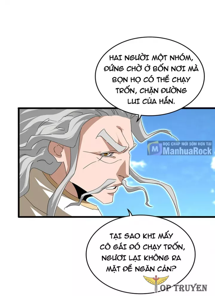 Đại Quản Gia Là Ma Hoàng Chapter 797 - Trang 2