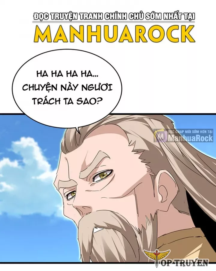 Đại Quản Gia Là Ma Hoàng Chapter 797 - Trang 2