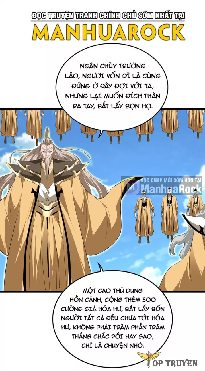 Đại Quản Gia Là Ma Hoàng Chapter 797 - Trang 2