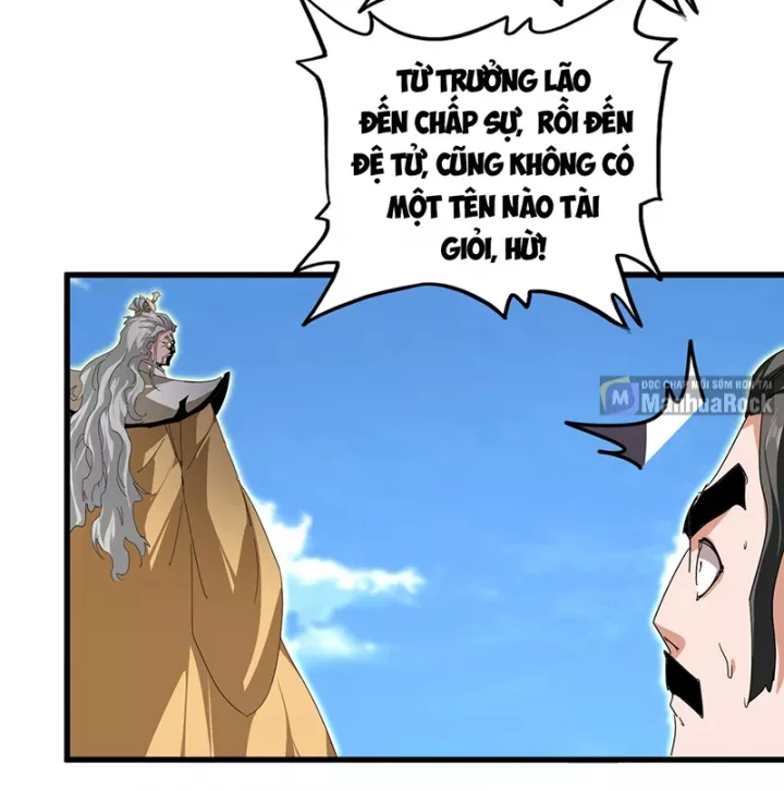 Đại Quản Gia Là Ma Hoàng Chapter 797 - Trang 2