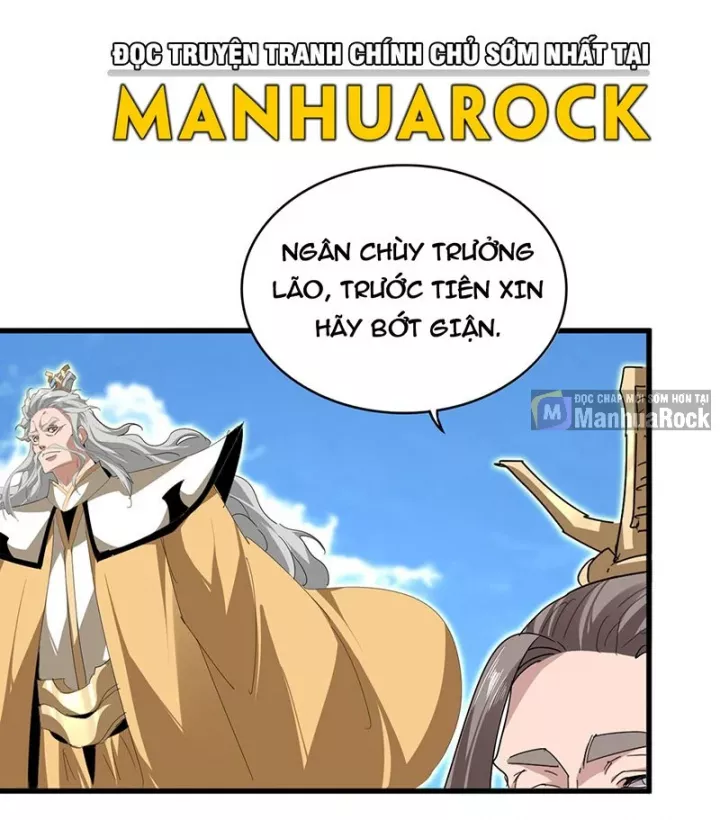 Đại Quản Gia Là Ma Hoàng Chapter 797 - Trang 2