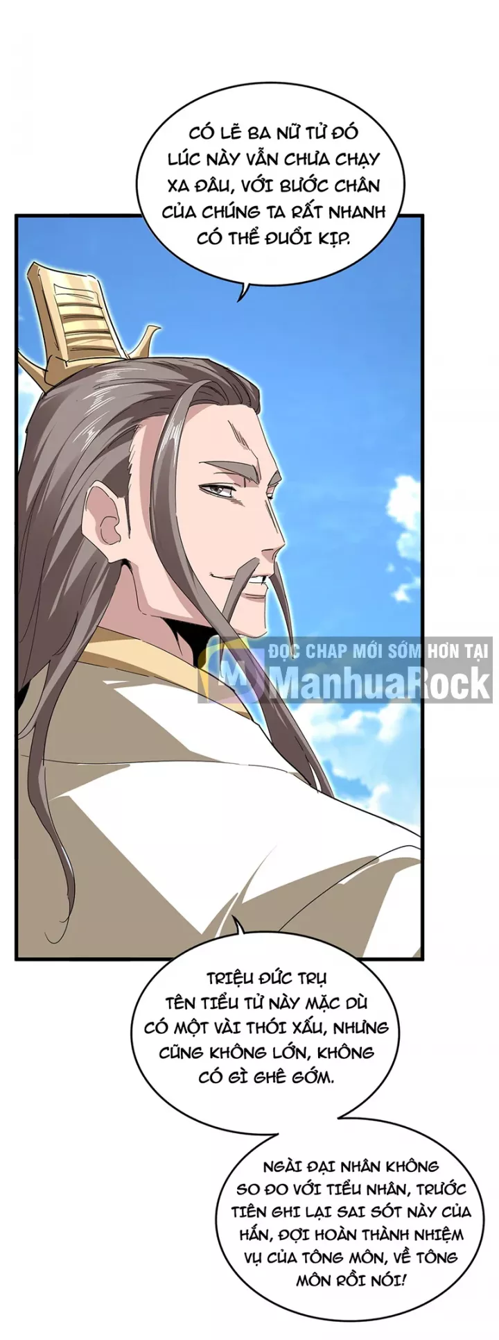 Đại Quản Gia Là Ma Hoàng Chapter 797 - Trang 2