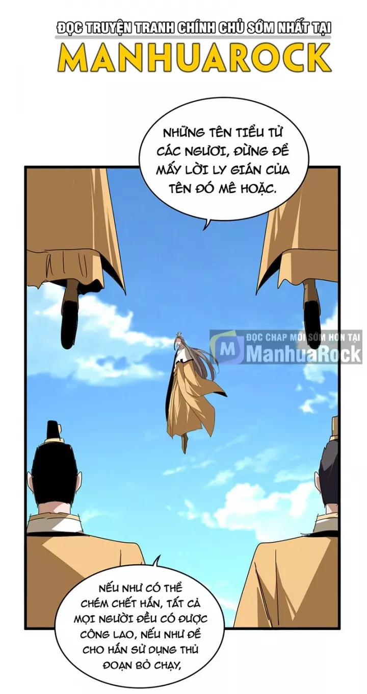 Đại Quản Gia Là Ma Hoàng Chapter 797 - Trang 2