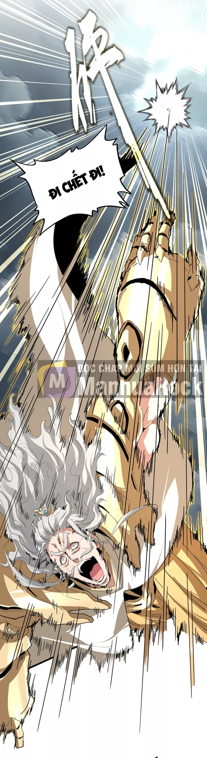 Đại Quản Gia Là Ma Hoàng Chapter 797 - Trang 2