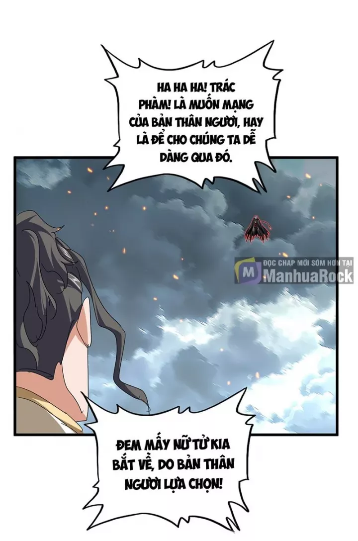 Đại Quản Gia Là Ma Hoàng Chapter 799 - Next Chapter 800