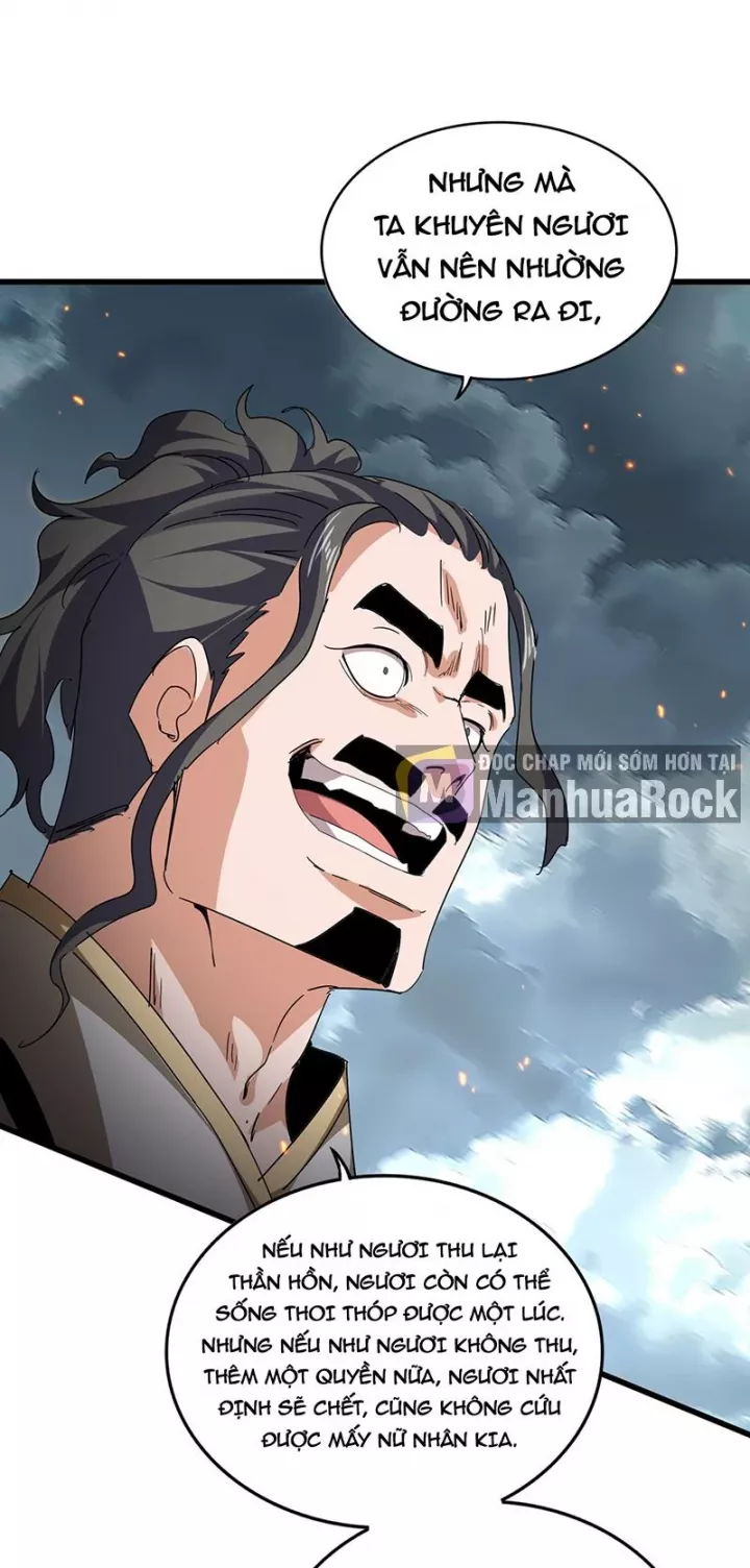 Đại Quản Gia Là Ma Hoàng Chapter 799 - Next Chapter 800