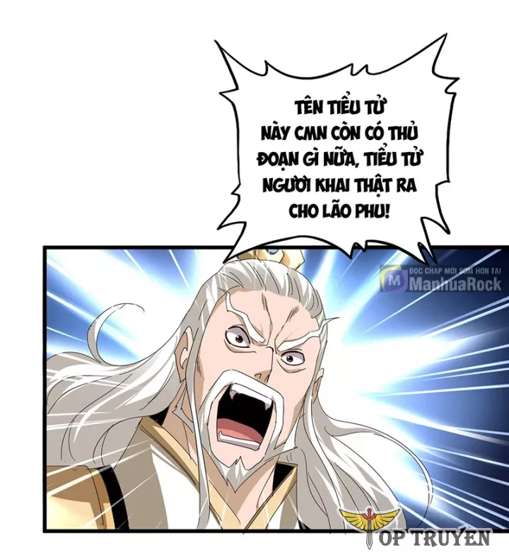 Đại Quản Gia Là Ma Hoàng Chapter 800 - Trang 2